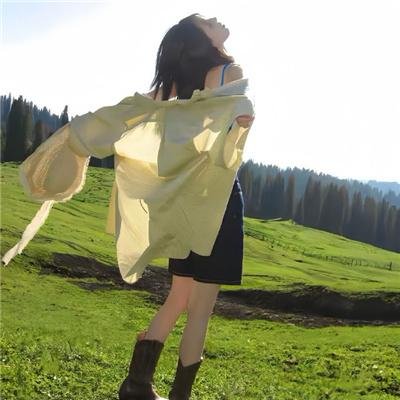 上线下线