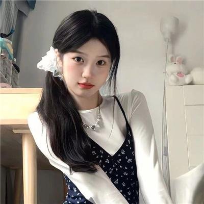 蔓延